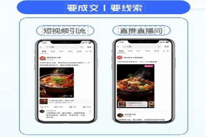 SEM优化公司助力企业提升搜索排名技巧